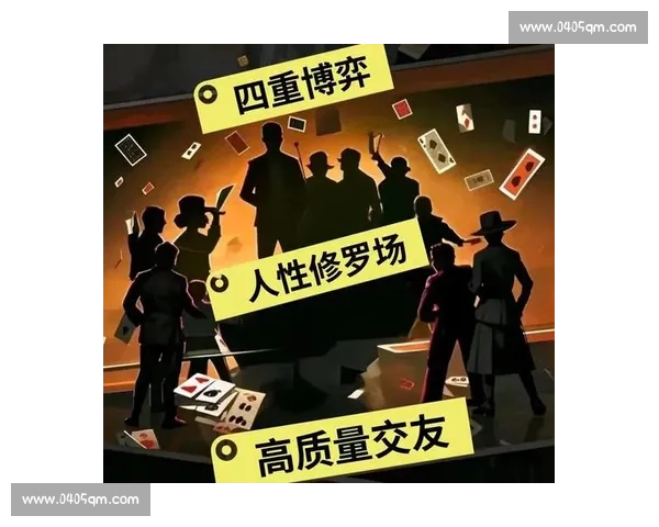 围绕绝杀瞬间解析胜负逆转背后的竞技智慧与心理博弈深层密码全景