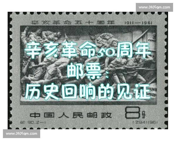 在关键时刻见证抉择力量与时代转折的决定瞬间书写命运走向与历史回响