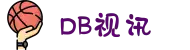DB视讯·(中国区)官方网站"